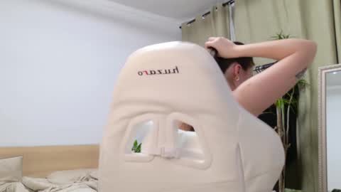 Amelia online show from March 2, 2025, 7:56 pm