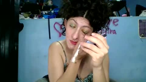 Snapshot of love_electra chatting on February 25, 2026, 2:37 pm love_electra online show from February 25, 2026, 2:37 pm