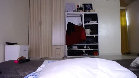 niahh online show from November 30, 2025, 12:53 pm