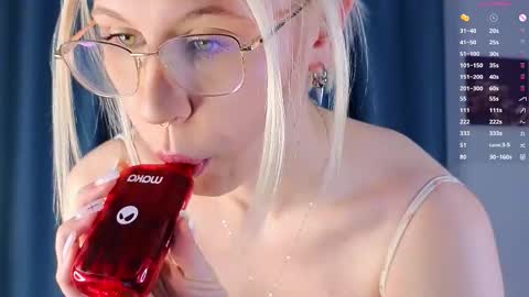 God like girl Ann online show from November 19, 2025, 5:35 pm