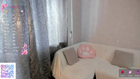 Lane online show from April 7, 2026, 10:26 am