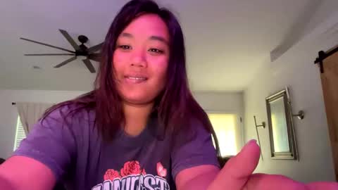 Love online show from February 16, 2025, 8:33 pm