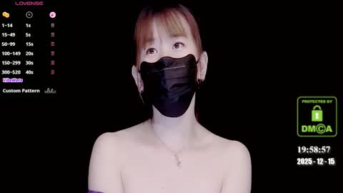 lovely asahi online show from December 15, 2025, 11:58 am