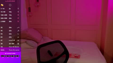 Emma online show from November 11, 2025, 1:33 pm