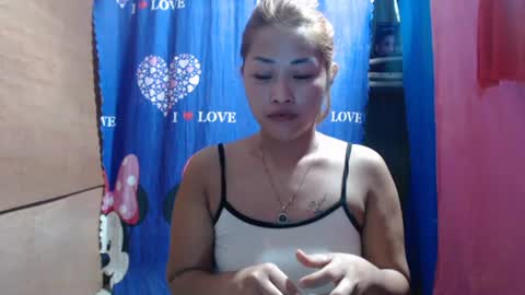 ask me dear online show from August 7, 2026, 11:18 pm