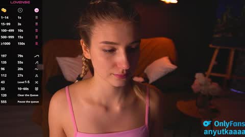 Anna online show from January 24, 2025, 11:37 am