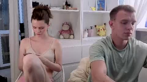 Max and Mia online show from June 17, 2026, 1:12 pm