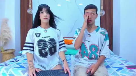 sofia and bryan online show from November 18, 2025, 8:57 pm