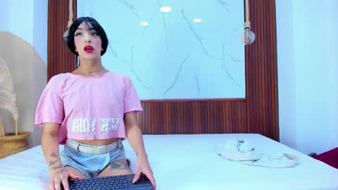 sofia and bryan online show from November 26, 2025, 8:10 pm