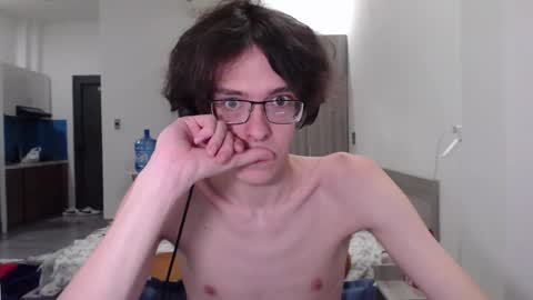 LovesomeCookie online show from November 14, 2025, 1:54 pm