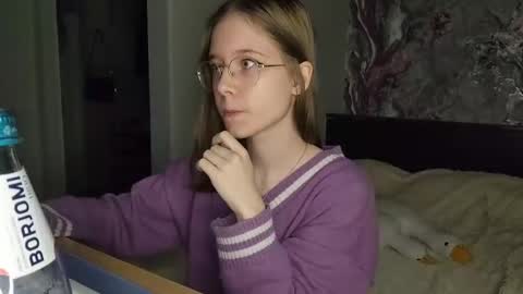 Snapshot of lowress chatting on March 11, 2025, 3:56 pm Karmell online show from March 11, 2025, 3:56 pm