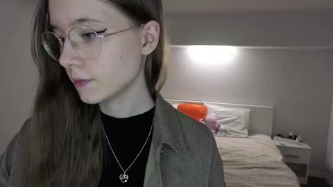 Snapshot of lowress chatting on December 2, 2025, 8:48 pm Karmell online show from December 2, 2025, 8:48 pm