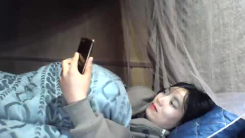 lsmbaby online show from February 20, 2026, 5:37 am