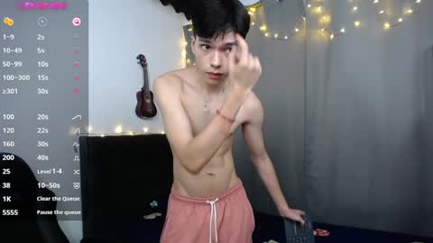 lUAN online show from December 5, 2024, 11:16 am