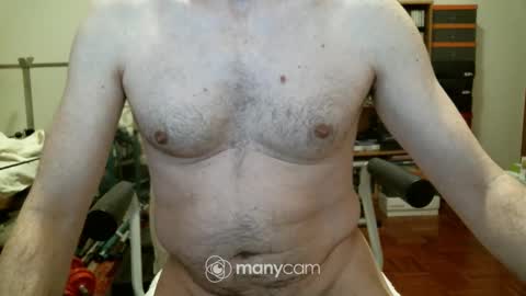 Lucagaybo online show from December 21, 2024, 1:04 am