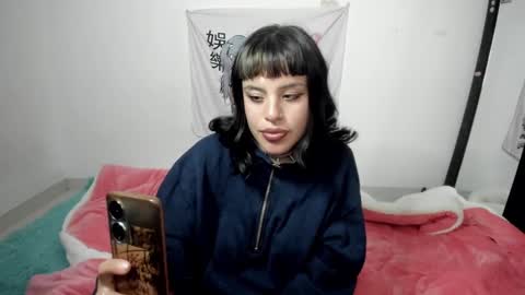 camila online show from December 11, 2024, 4:49 am