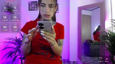 luciiana online show from December 23, 2024, 12:08 pm