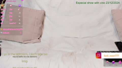 Snapshot of lucke_noor chatting on December 10, 2024, 8:16 pm Noor online show from December 10, 2024, 8:16 pm