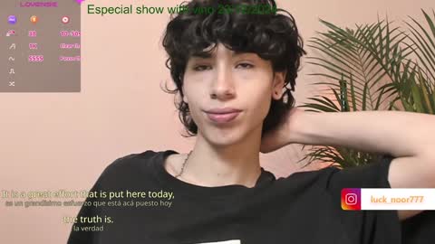Snapshot of lucke_noor chatting on December 21, 2024, 3:42 pm Noor online show from December 21, 2024, 3:42 pm