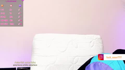 Snapshot of lucke_noor chatting on March 9, 2025, 7:48 pm Noor online show from March 9, 2025, 7:48 pm