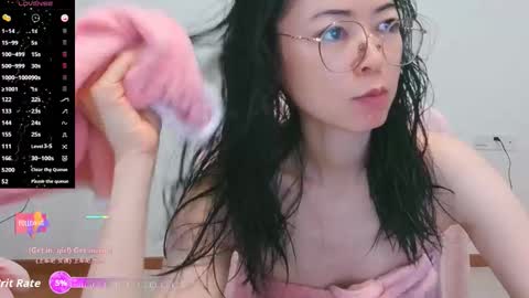 Jinn online show from February 14, 2026, 2:52 am