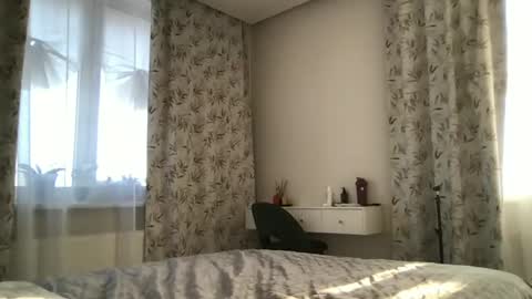 luiva13 online show from February 4, 2025, 10:32 am