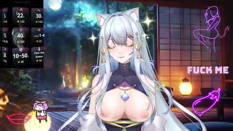 Lulu online show from November 11, 2025, 6:08 pm