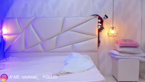 lulu online show from October 20, 2025, 7:14 pm