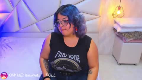 lulu online show from December 5, 2025, 7:21 pm