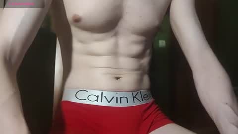 Snapshot of lumberxxxx chatting on June 26, 2026, 10:47 pm lumberxxxx online show from June 26, 2026, 10:47 pm