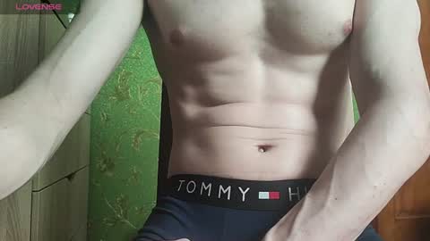 Snapshot of lumberxxxx chatting on July 30, 2026, 1:43 pm lumberxxxx online show from July 30, 2026, 1:43 pm