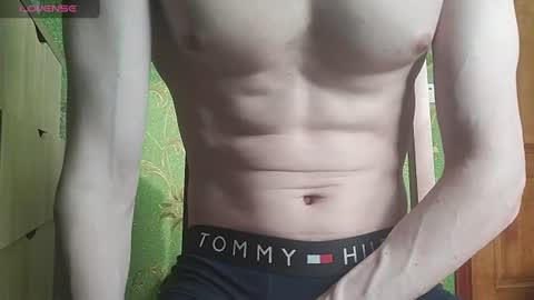 Snapshot of lumberxxxx chatting on July 31, 2026, 3:11 pm lumberxxxx online show from July 31, 2026, 3:11 pm