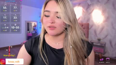  Luna online show from March 31, 2026, 3:19 am