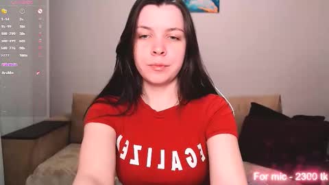 Luna online show from February 10, 2026, 7:51 pm