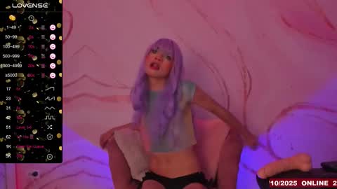 lunmei online show from October 21, 2025, 10:32 pm