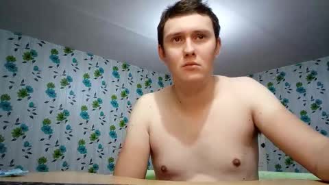 Mike online show from November 25, 2025, 2:00 am