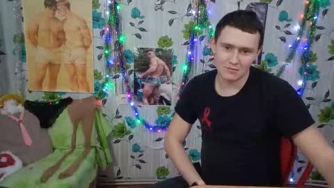 Mike online show from January 12, 2026, 7:41 pm