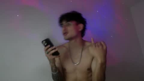 Snapshot of lyan_master_ chatting on November 16, 2025, 12:11 pm Lyan online show from November 16, 2025, 12:11 pm