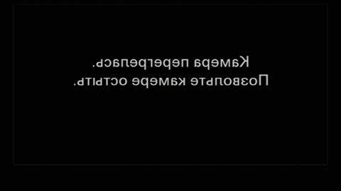 hi im Lyle online show from January 22, 2025, 6:31 am