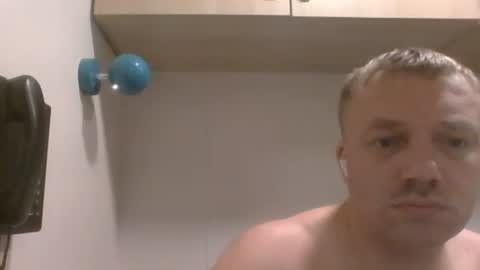 Snapshot of m15kala chatting on January 2, 2025, 2:13 pm m15kala online show from January 2, 2025, 2:13 pm