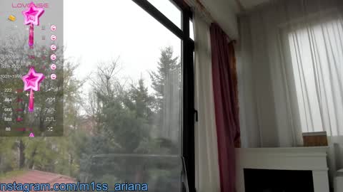 Ariana online show from December 11, 2024, 10:36 am