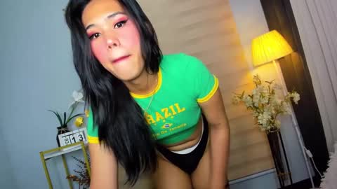 Janelovesu online show from February 13, 2025, 1:50 am