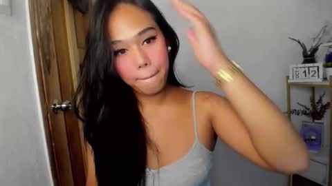 Janelovesu online show from October 11, 2025, 11:25 pm