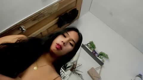 Janelovesu online show from May 16, 2026, 12:18 am