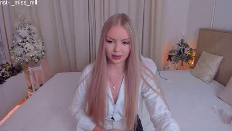 Mary online show from January 14, 2026, 6:57 pm