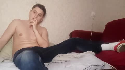 Tchia online show from April 5, 2026, 11:40 am