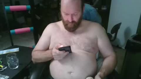 Snapshot of mackhere4u chatting on June 8, 2026, 1:28 am mackhere4u online show from June 8, 2026, 1:28 am