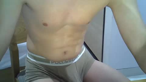 Eli online show from December 27, 2024, 3:42 am