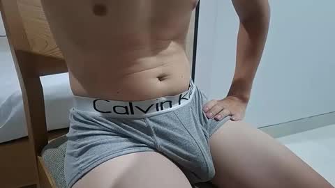 Eli online show from October 14, 2025, 4:30 pm