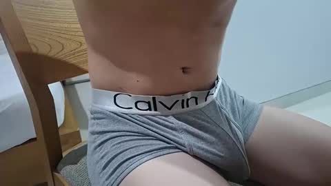 Eli online show from December 22, 2025, 11:46 pm